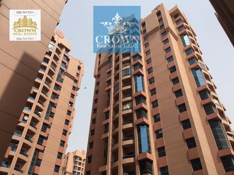 Hot Deal. !! 1 BHK (1019 SqFt) for sale in Al Nuamiya Towers.