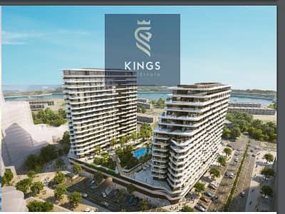 阿拉伯港， 拉斯海玛 1 卧室单位待售 - Edge- Mina Al Arab Pic 20. png