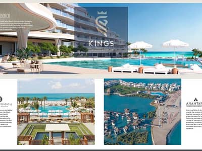 1 Bedroom Apartment for Sale in Mina Al Arab, Ras Al Khaimah - Edge- Mina Al Arab Pic 12. png