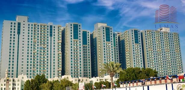 1 Bedroom Flat for Sale in Al Nuaimiya, Ajman - be70be35c08141bbb9f10c5df724ddb6-DUBIZZLESANDBOX. jpeg