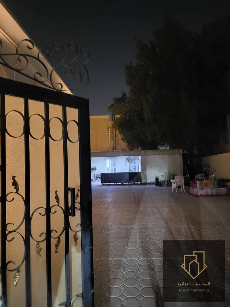 3 صورة واتساب بتاريخ 2024-07-23 في 00.16. 01_c4b48599. jpg