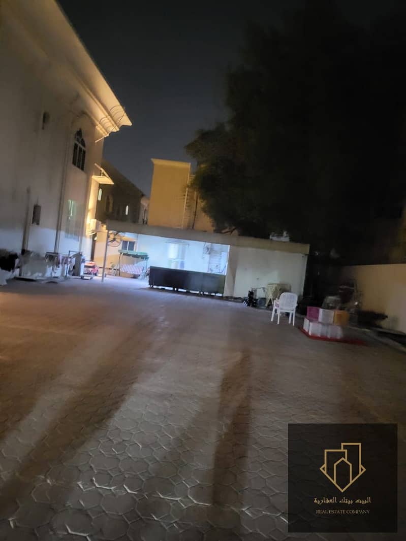5 صورة واتساب بتاريخ 2024-07-23 في 00.16. 02_bec08125. jpg