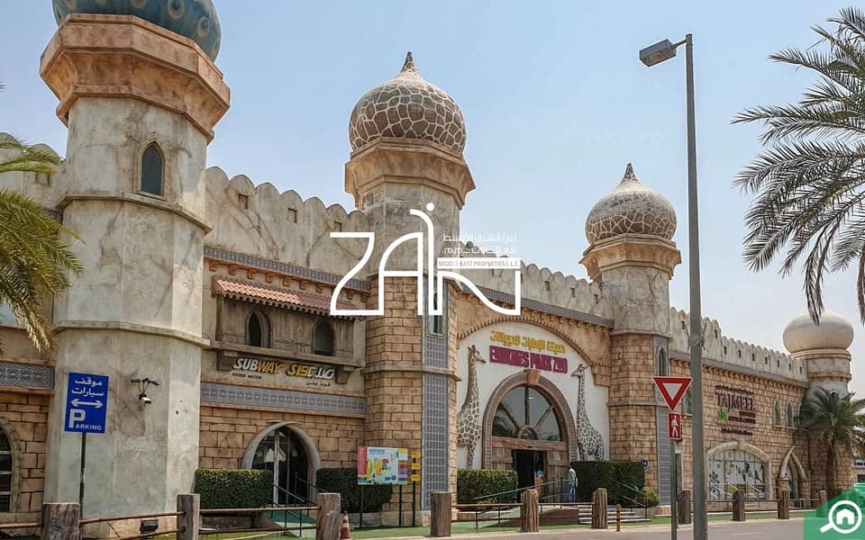 12 Emirates_park_zoo_b9f6990766. jpg