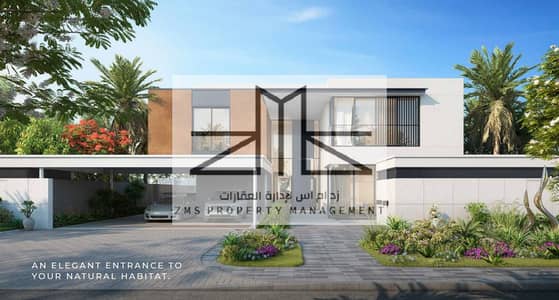 4 Bedroom Villa for Sale in Saadiyat Island, Abu Dhabi - Screenshot 2024-09-12 122543. png