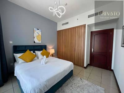 3 Bedroom Apartment for Rent in Dubai Marina, Dubai - 1nqAfRoiRKX6GhjDUOhAnnlEAJDXTLpK8rh2ggkv 3 Bedroom Apartment for Rent in Dubai Marina, Dubai - 1nqAfRoiRKX6GhjDUOhAnnlEAJDXTLpK8rh2ggkv