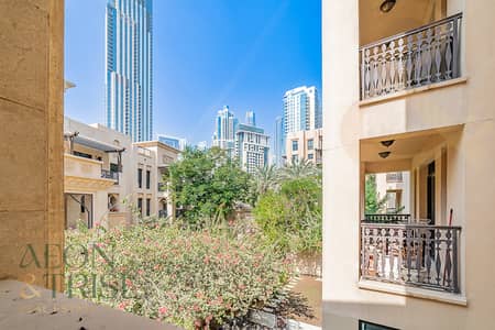 1 Bedroom Flat for Sale in Downtown Dubai, Dubai - Rented 1 BR Apt | Furnished | Community View