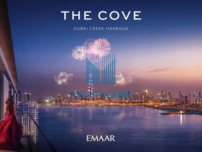 2 Cпальни Апартамент Продажа в Дубай Крик Харбор, Дубай - the_cove_dch_renders1 2. jpg