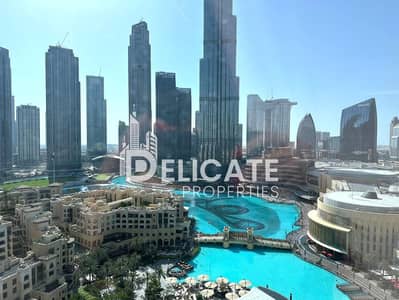1 Bedroom Apartment for Rent in Downtown Dubai, Dubai - IMG-20240913-WA0008. jpg
