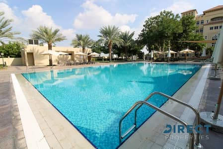 Fabulous Location | Great Investment Option | Large & Airy