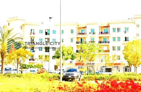 Hot Offer : 1 BHK  For Rent In Greece Cluster |