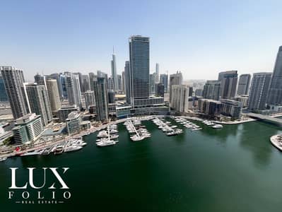 Marina View | Chiller Free | Available Now