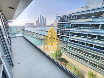 3 Bedroom Apartment for Rent in Al Bateen, Abu Dhabi - WhatsApp Image 2024-09-13 at 2.41. 29 PM. jpeg