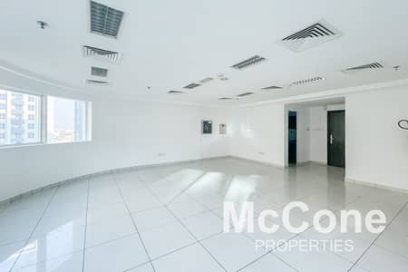 Office for Rent in Al Barsha, Dubai - Fitted Office | Chiller Free | 1 Parking Space