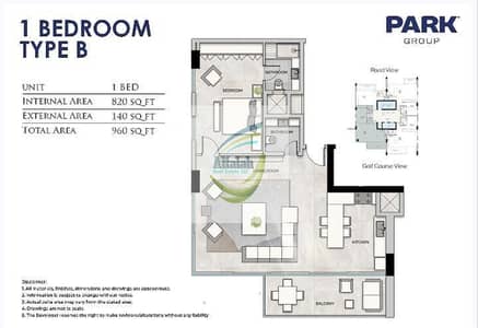 1 Bedroom Apartment for Sale in Al Zorah, Ajman - WhatsApp Image 2024-09-13 at 3.53. 24 PM. jpeg