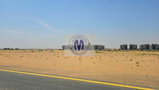 Plot for Sale in Al Salam City, Umm Al Quwain - WhatsApp Image 2024-09-13 at 5.55. 39 PM. jpeg
