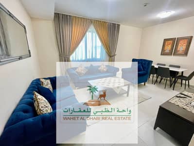 2 Bedroom Flat for Rent in Al Taawun, Sharjah - 85cf0113-5be3-411b-84d4-0c5b857cb04d. jpg