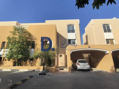 4BHK with Maid Room | All Amenities | Peaceful community