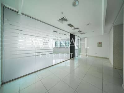 Office for Rent in Al Barsha, Dubai - WhatsApp Image 2024-05-09 at 19.19. 59_75004c41. png