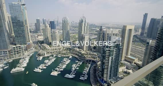New | Luxury | Chiller Free | Marina View New | Luxury | Chiller Free | Marina View
