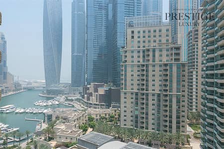 Upgraded Unit | Midfloor | Vacant