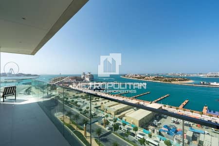 2 Bedroom Apartment for Sale in Dubai Harbour, Dubai - 2BR Stunning Panoramic View | Furnished | Vacant