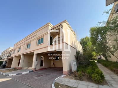 4 Cпальни Вилла Продажа в Рабдан, Абу-Даби - IMG-20240913-WA0041. jpg