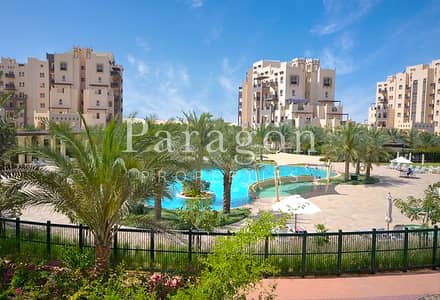 2 Bedroom Flat for Sale in Remraam, Dubai - Vacant | 2 Bed Apartment | View Today