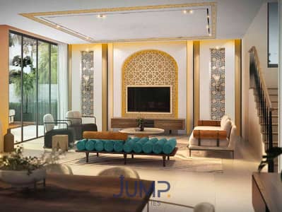 4 Bedroom Townhouse for Sale in DAMAC Lagoons, Dubai - 6. png