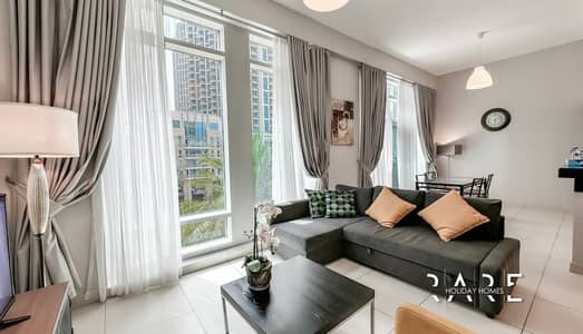 Next to Burj Khalifa - 1BHK - Chiller Free - Fully Furnished