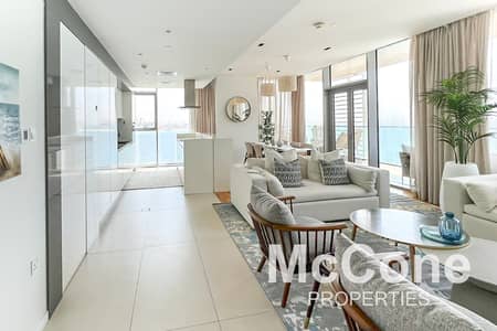Panoramic Sea View | Move-In Ready | Furnished