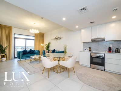 Upgraded and Furnished Unit i High Floor I Vacant