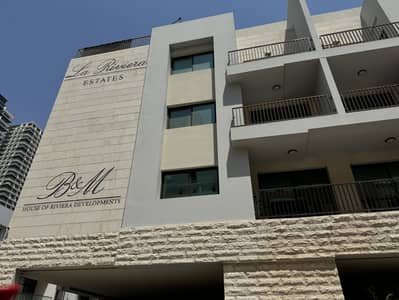 1 Bedroom Apartment for Rent in Jumeirah Village Circle (JVC), Dubai - IMG_9526. jpg