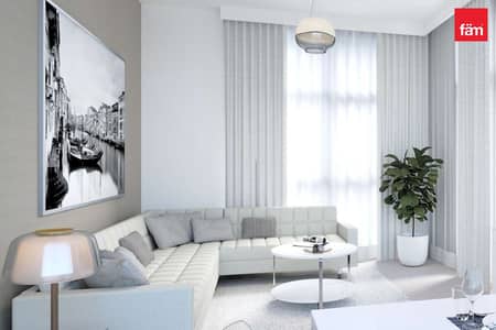 1 Bedroom Flat for Sale in Business Bay, Dubai - Ready 2026 | 2 Years PHPP | Lowest Price Per SQFT