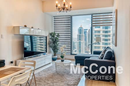 Modern Apartment | Fully Furnished | Vacant