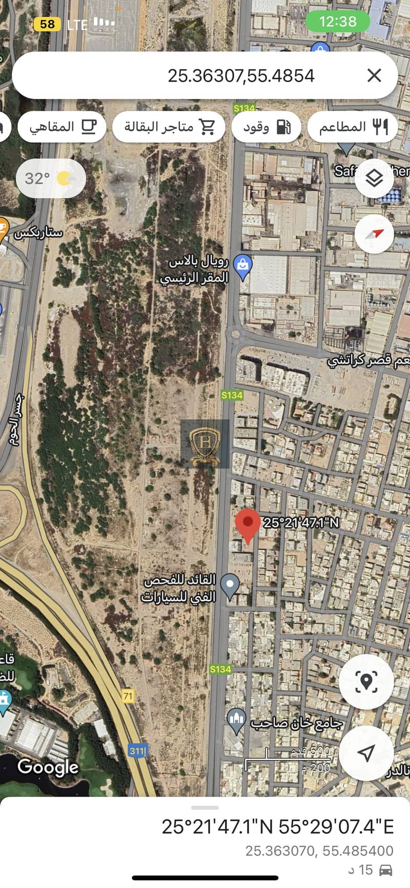 Commercial land for sale in Ajman, Al Mowaihat 3, close to the street Commercial land for sale in Ajman, Al Mowaihat 3, close to the street