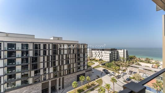 Breathtaking Sea Views | Fully Furnished 1 Bed