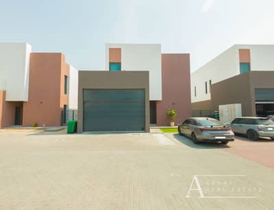 4 Bedroom Villa for Sale in Aljada, Sharjah - 16. png