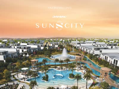 تاون هاوس 4 غرف نوم للبيع في دبي لاند، دبي - DAMAC SUN CITY BROCHURE_DIGITAL_13_9_24_page-0004. jpg