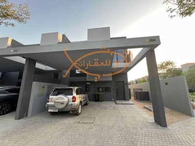 3 Bedroom Townhouse for Rent in Tilal City, Sharjah - poAWIdRZHkJSpoDPe4lV1CvJMiFU5hsw9IzZlTXa