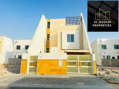 3 Bedroom Townhouse for Sale in Al Zahya, Ajman - 739681630-1066x800_1_11zon. jpg