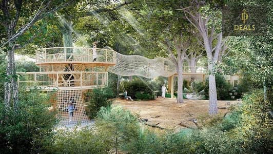 تاون هاوس 4 غرف نوم للبيع في مدينة تلال، الشارقة - ADVENTURE-PARK_1---Tree-House-copy. jpg