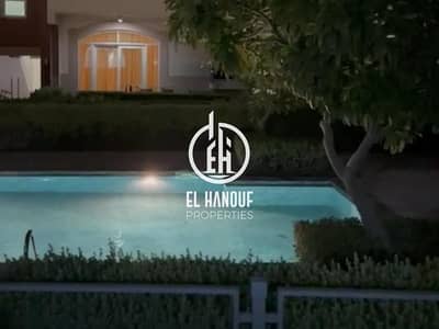 Vacant Unit | Modern Comfort | Elegant Design