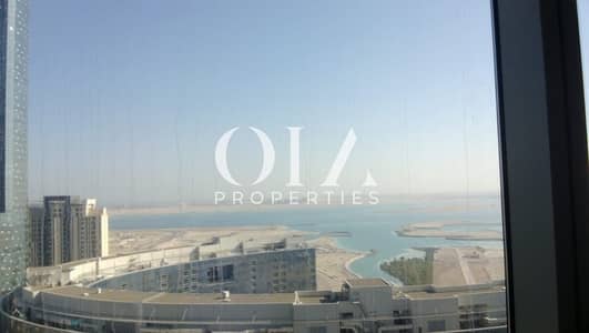 1 Bedroom Apartment for Sale in Al Reem Island, Abu Dhabi - WhatsApp Image 2024-08-20 at 00.18. 06. jpeg