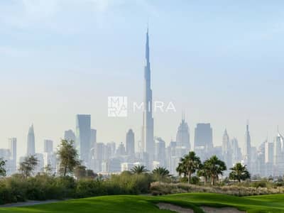 1 Bedroom Apartment for Sale in Dubai Hills Estate, Dubai - 1. png