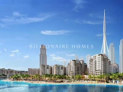 2 Bedroom Flat for Sale in Dubai Creek Harbour, Dubai - 1. jpg