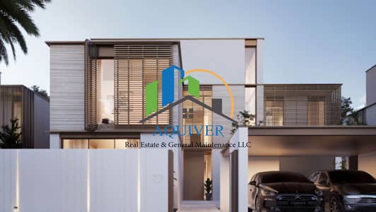 4 Bedroom Villa for Sale in Saadiyat Island, Abu Dhabi - 1. png