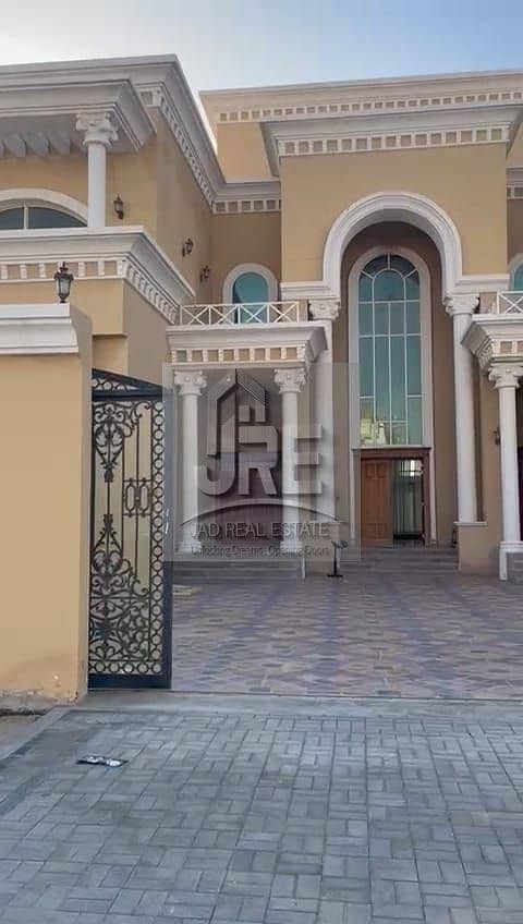 صورة واتساب بتاريخ 1446-03-16 في 14.52. 33_26f8888f. jpg صورة واتساب بتاريخ 1446-03-16 في 14.52. 33_26f8888f. jpg