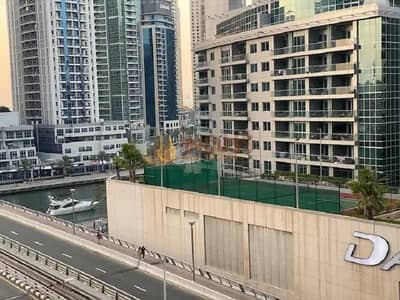 Fully Furnished | Marina View | Studio