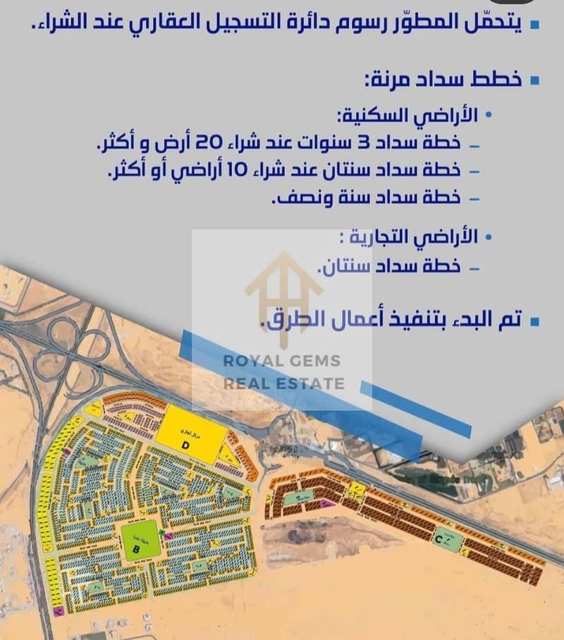 2 WhatsApp Image 2024-09-14 at 12.45. 42 PM. jpeg
