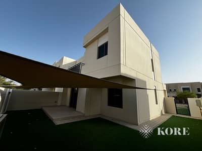 Perfectly Maintained | Private Garden | Vacant Now